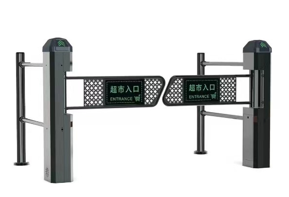 Full Automatic Motorized Airport Supermarket Handicap Swing Turnstile Gate